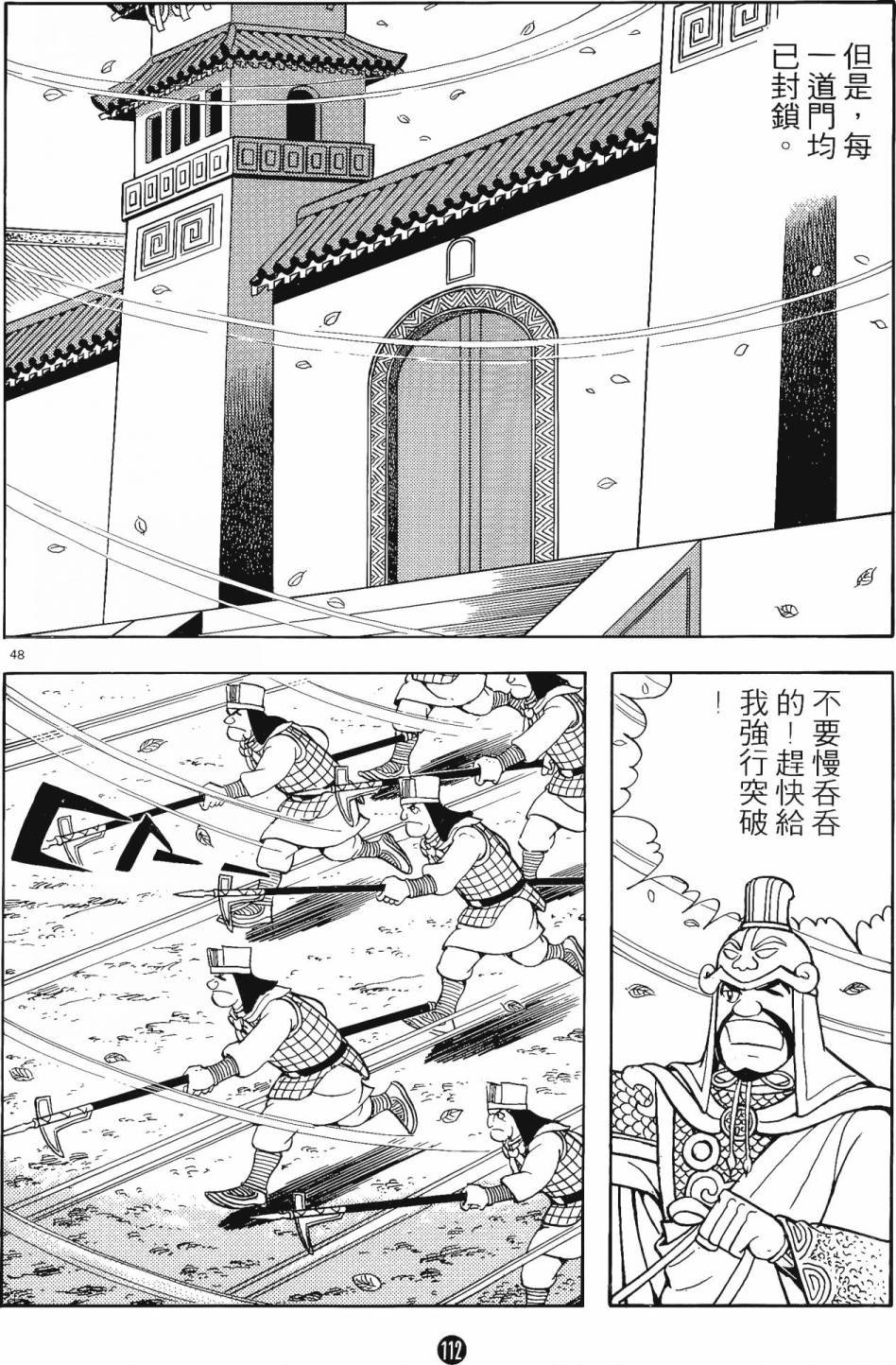 第14卷