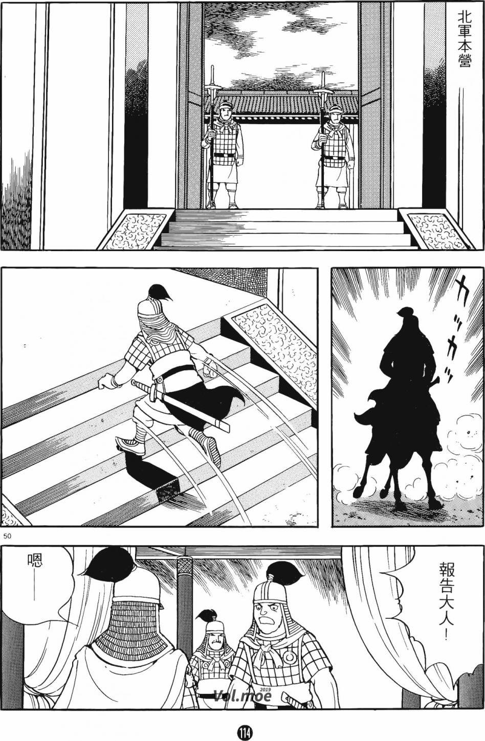 第14卷