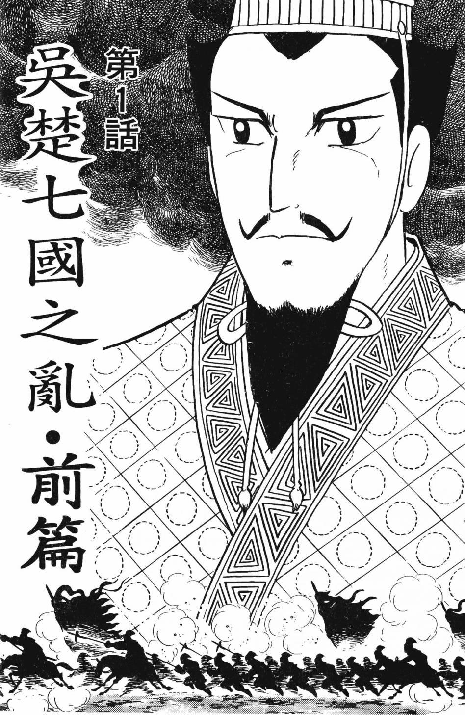第15卷