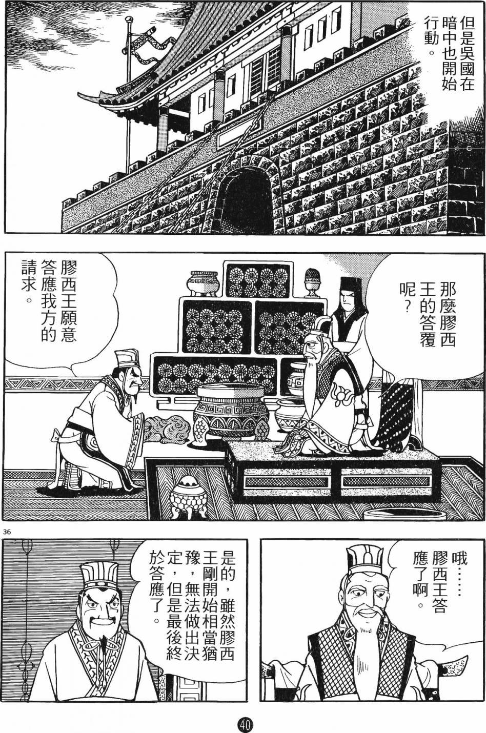 第15卷