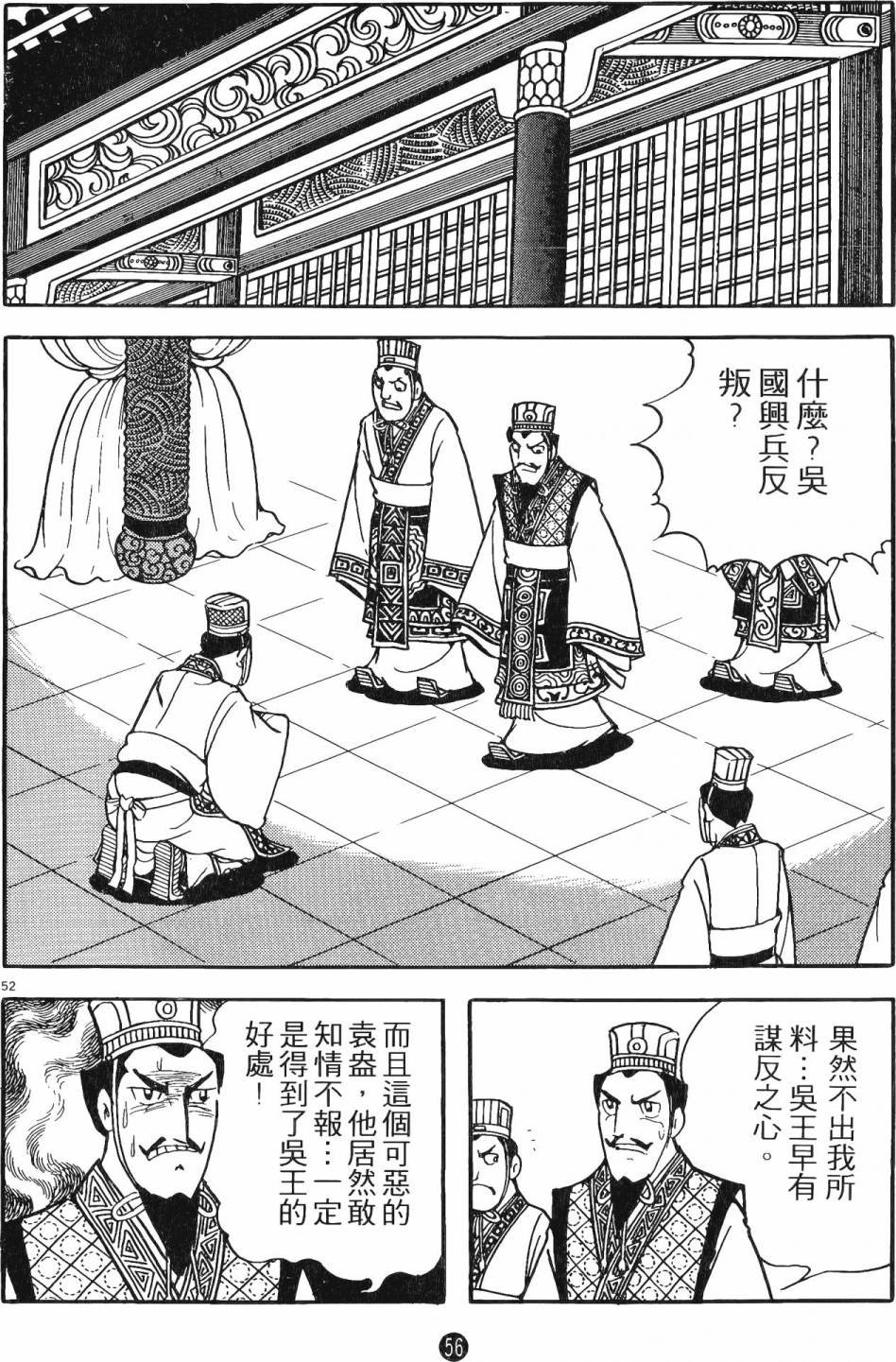 第15卷
