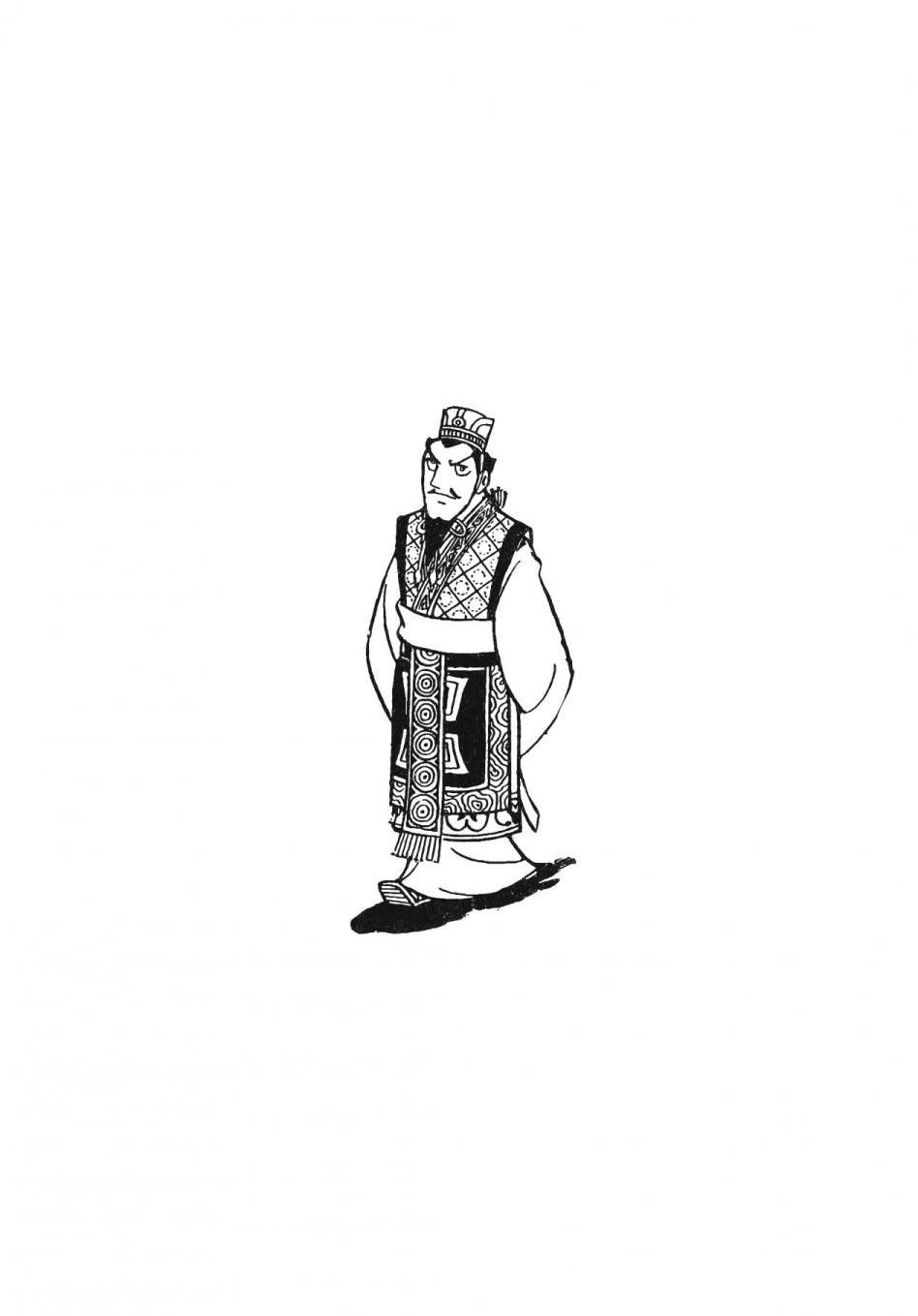 第15卷