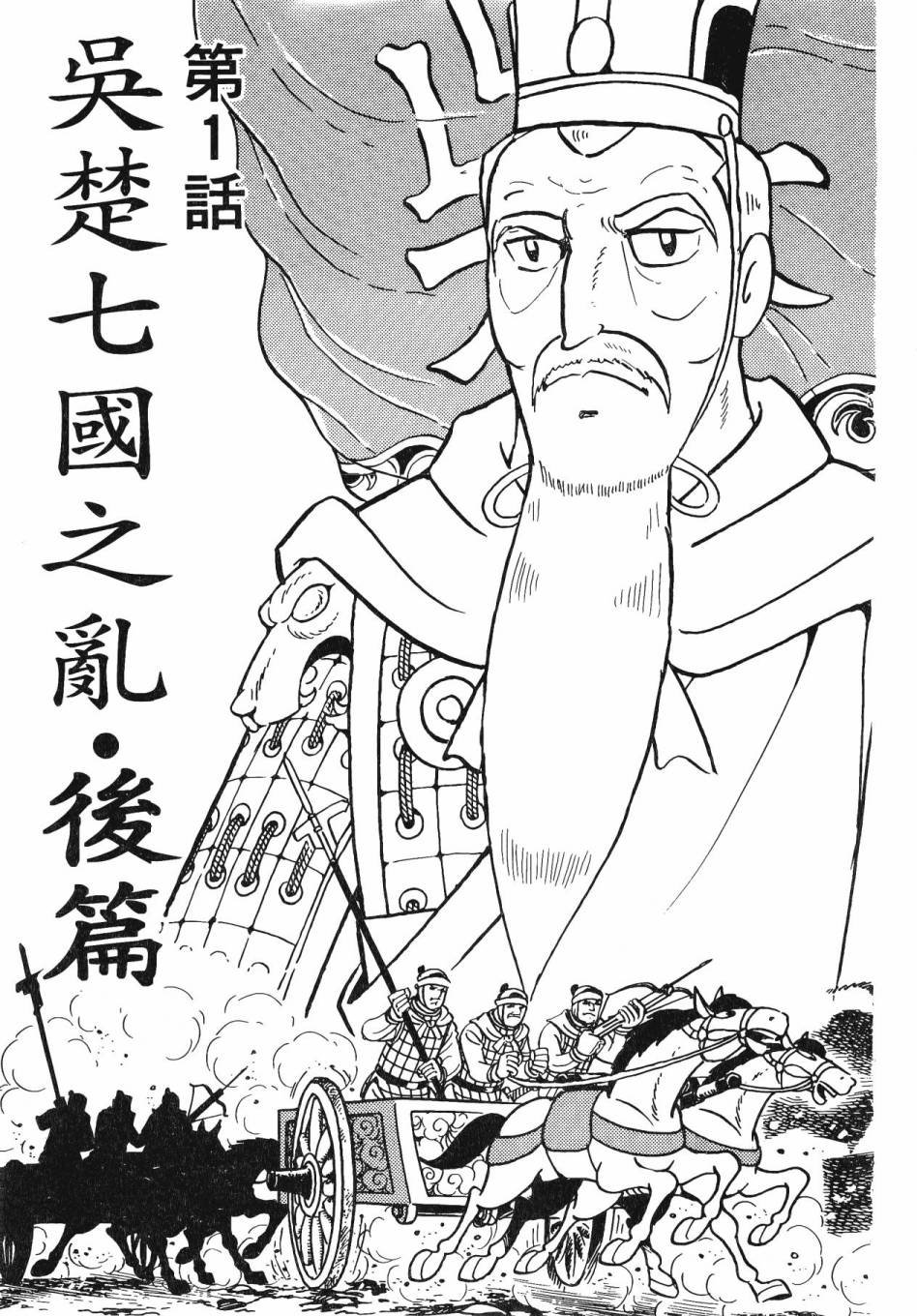 第15卷