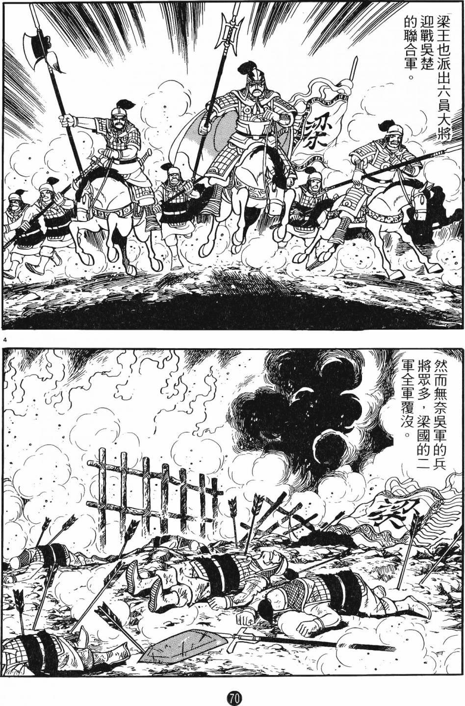 第15卷