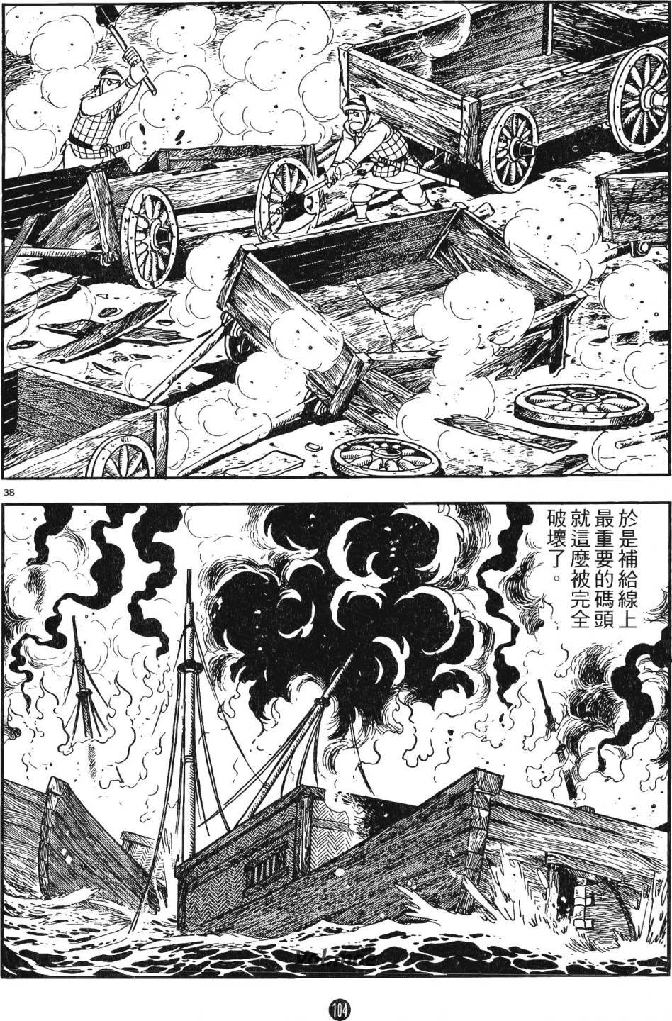 第15卷