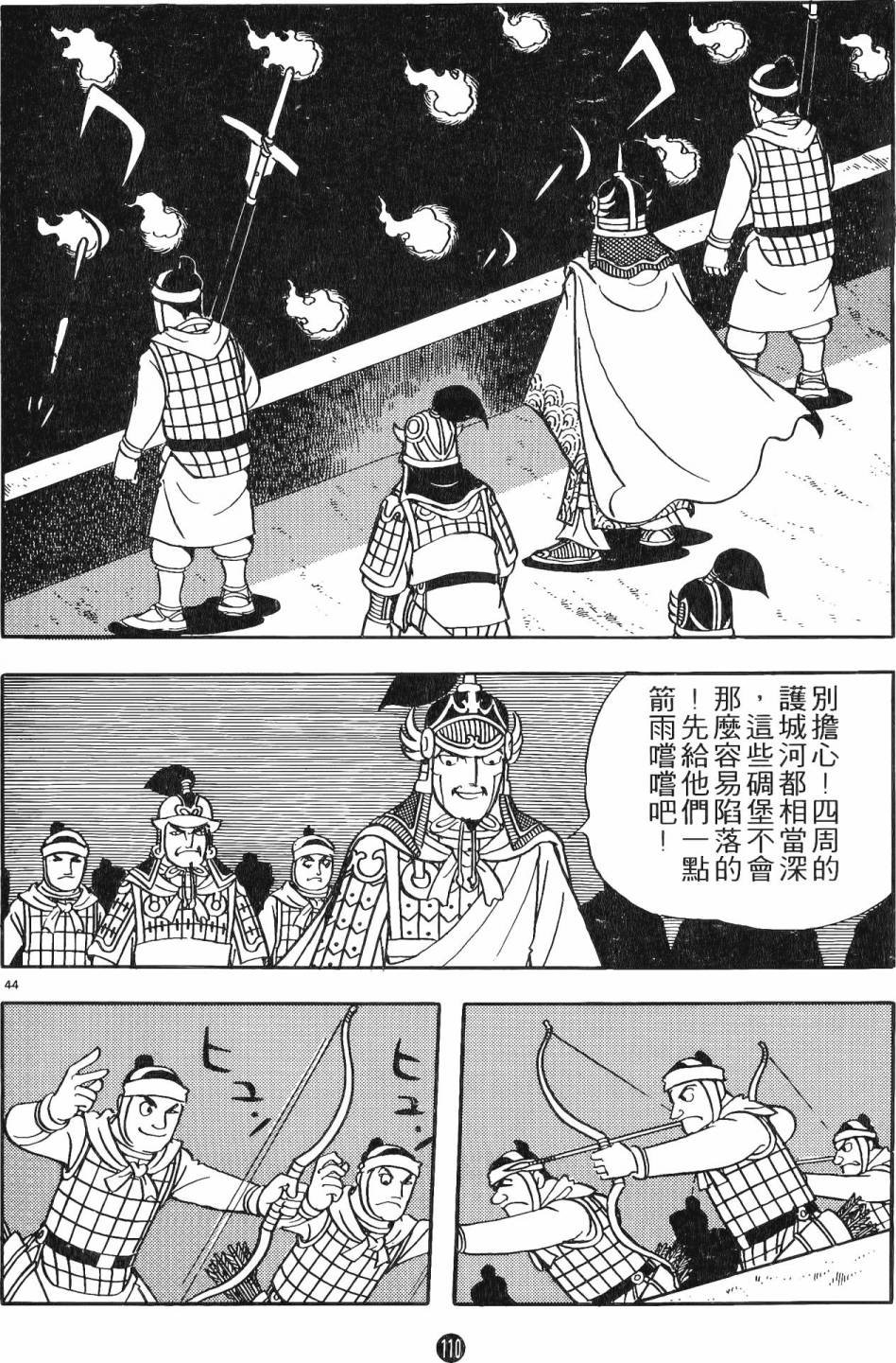 第15卷