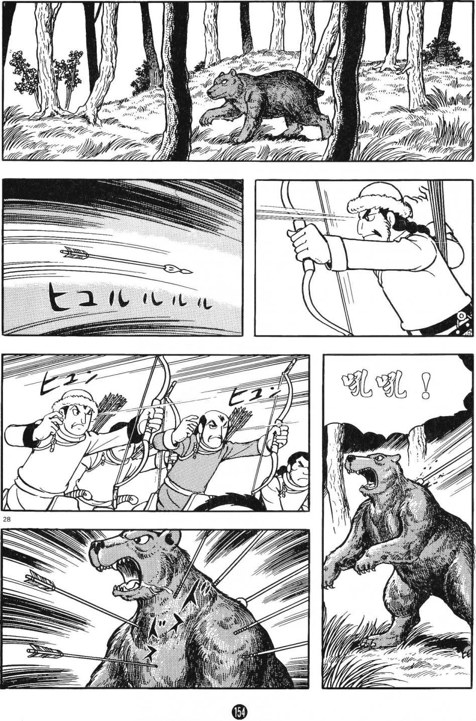 第15卷