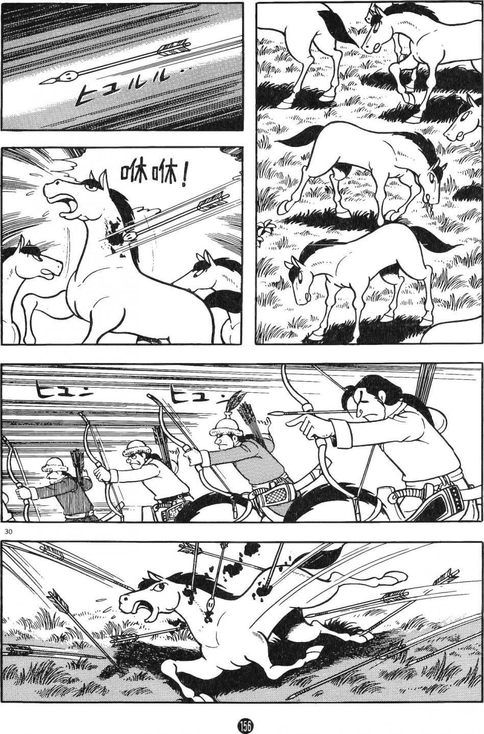 第15卷