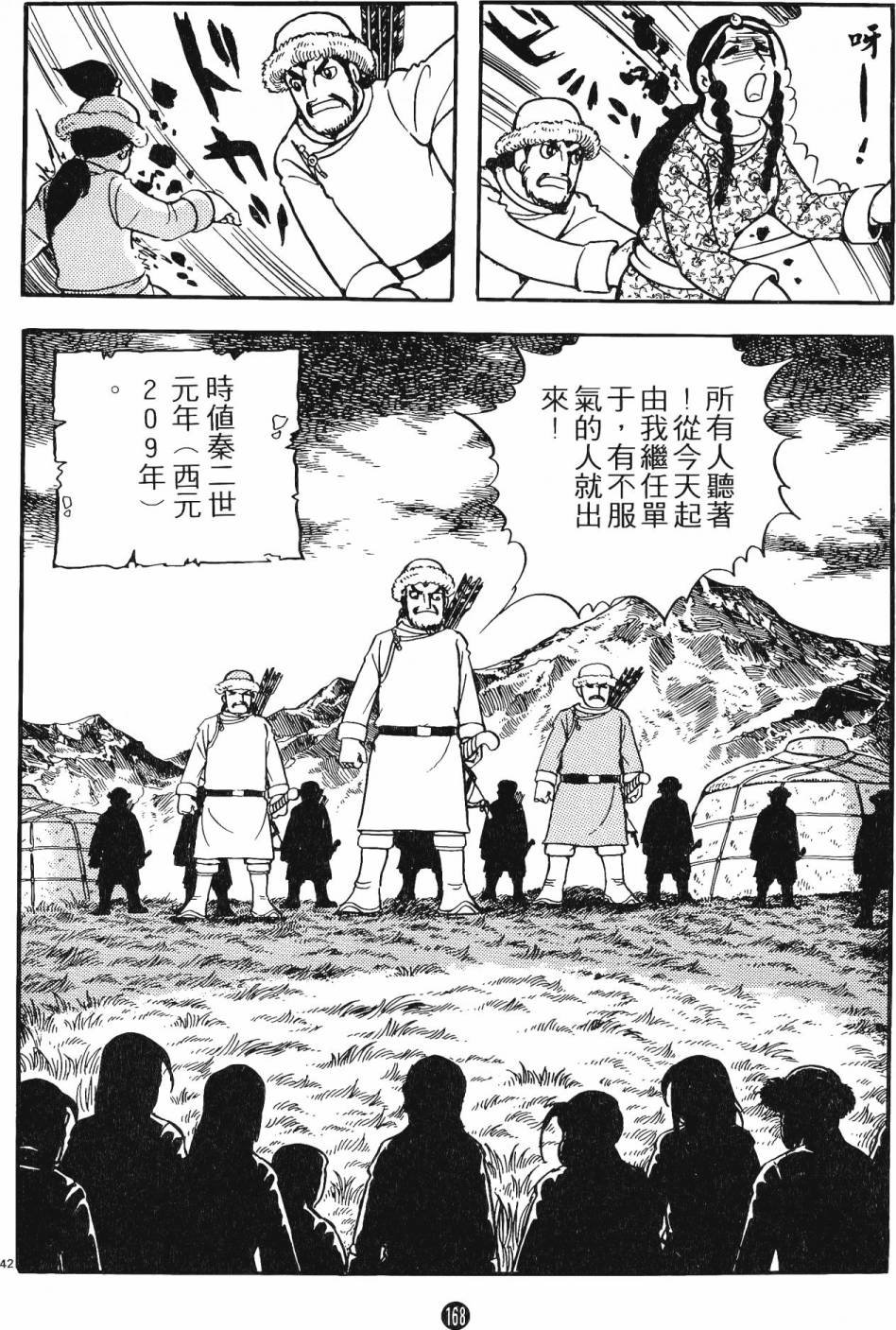 第15卷