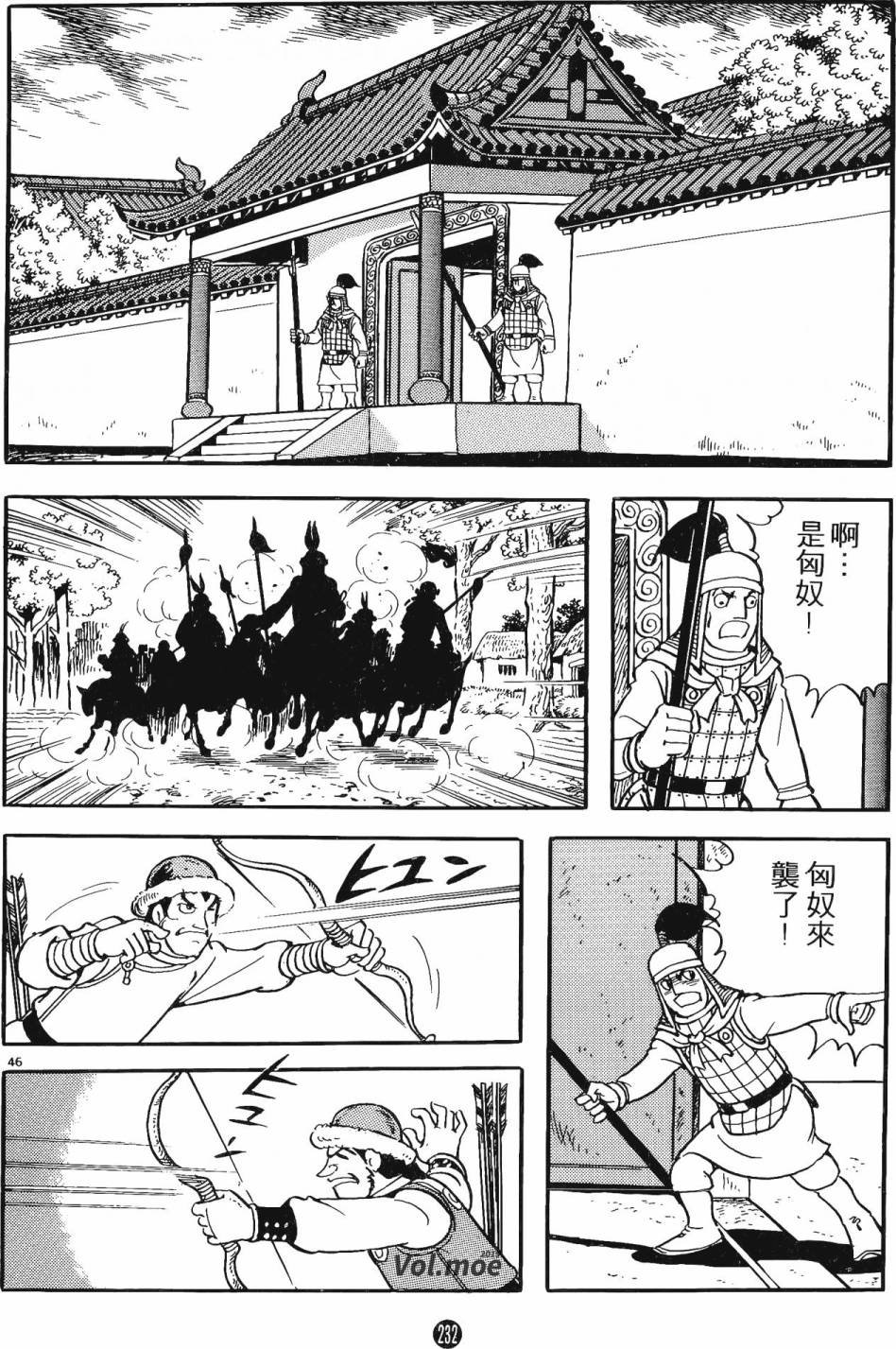 第15卷