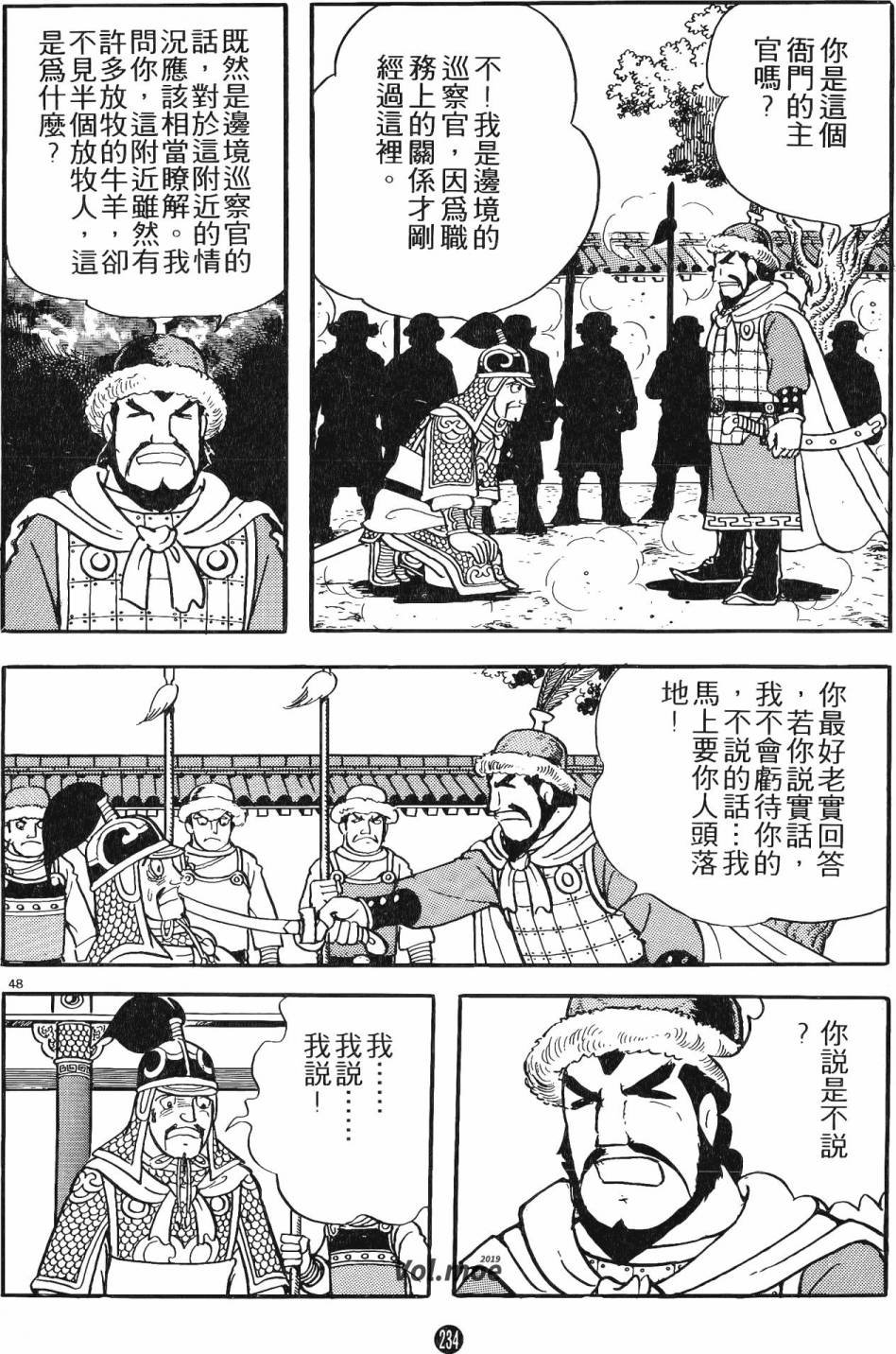 第15卷