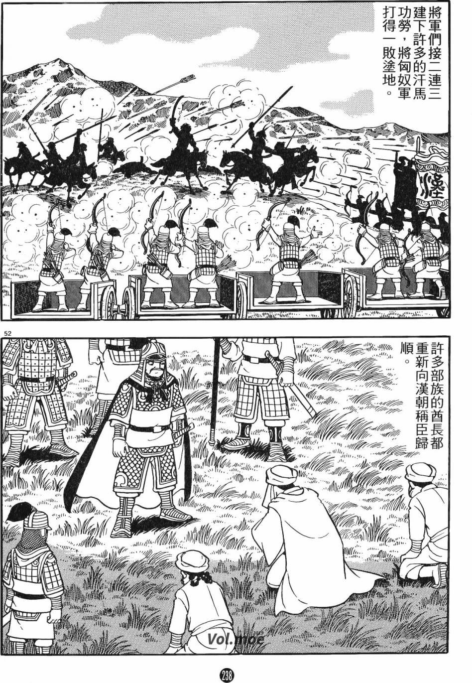 第15卷