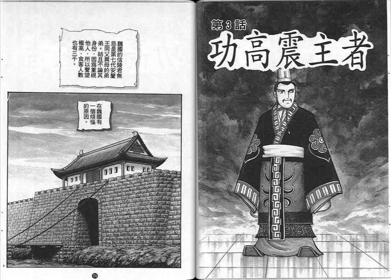 第6卷