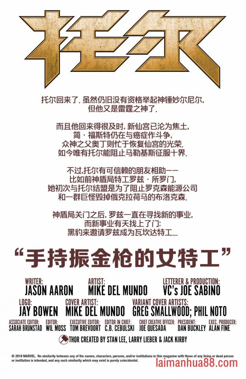 第09卷