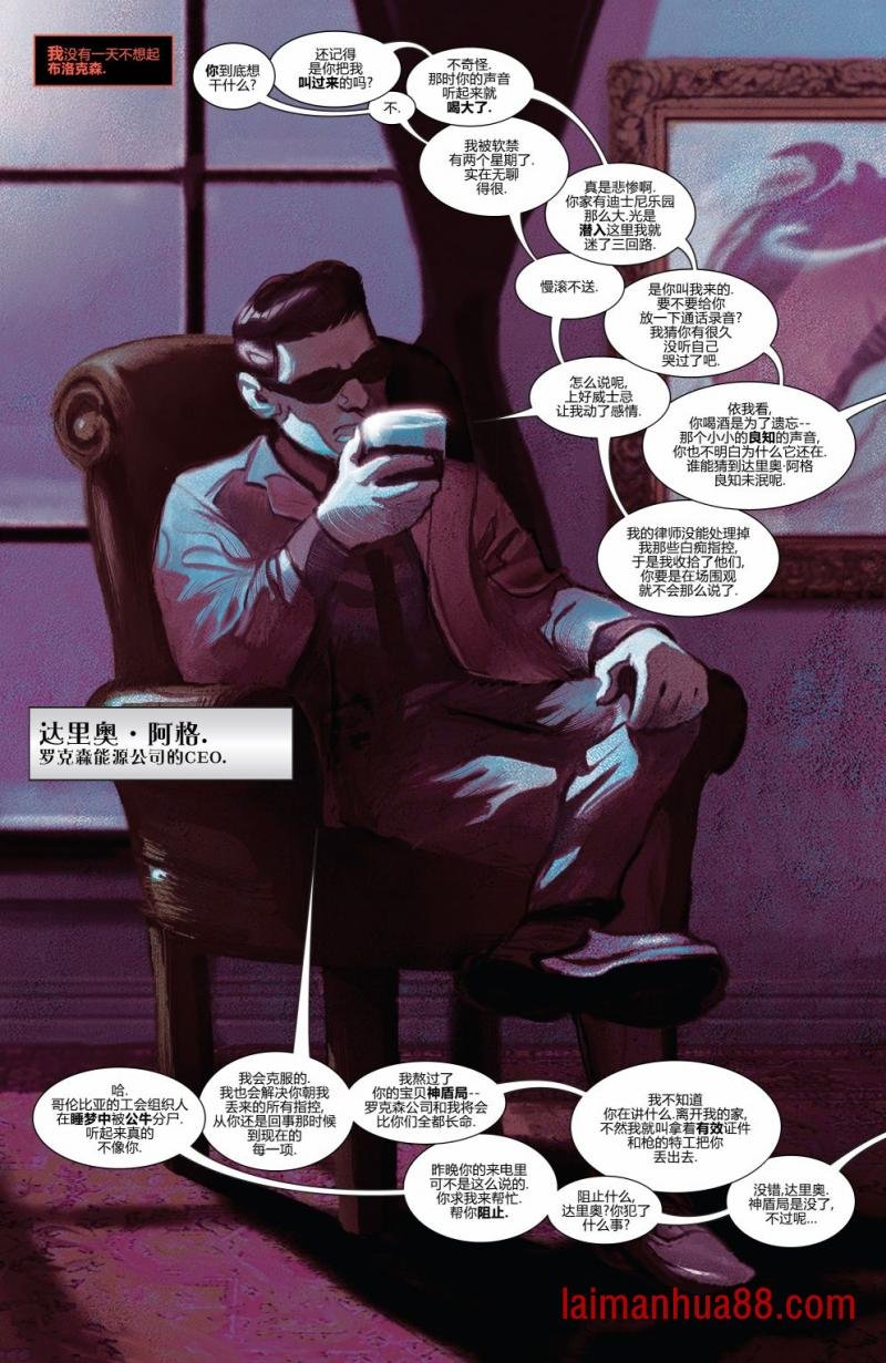 第09卷