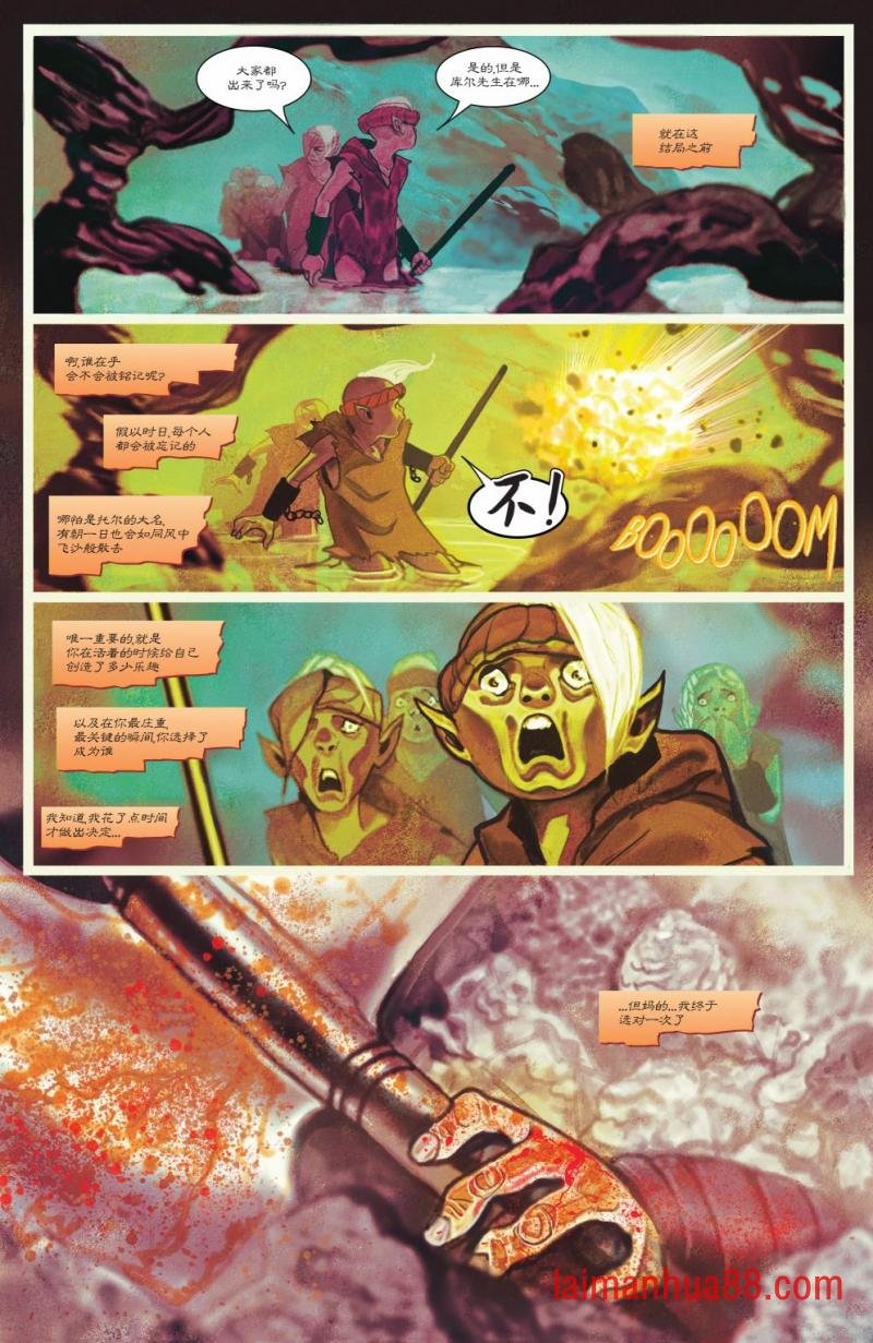 第13卷