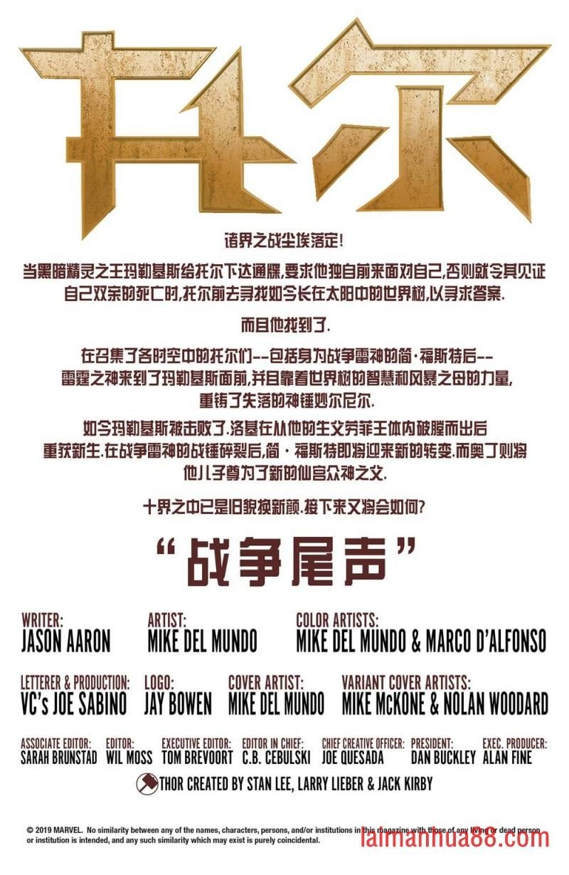 第15卷