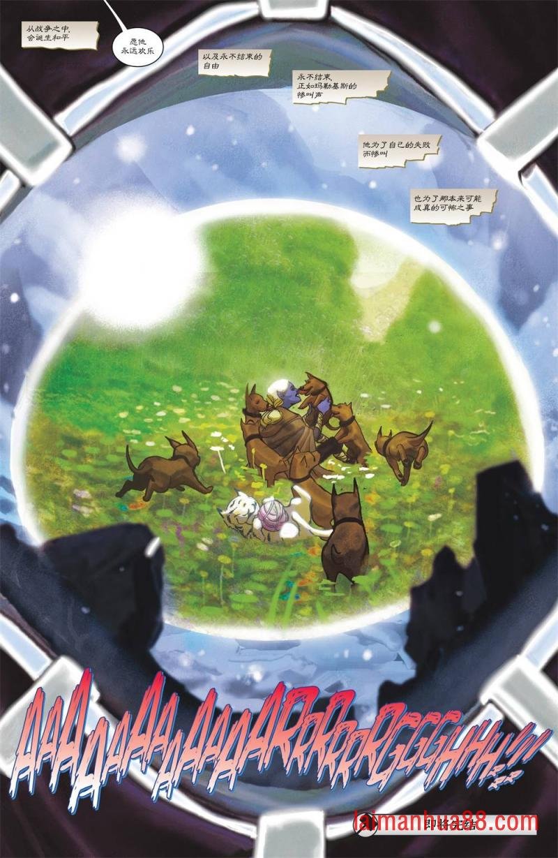 第15卷