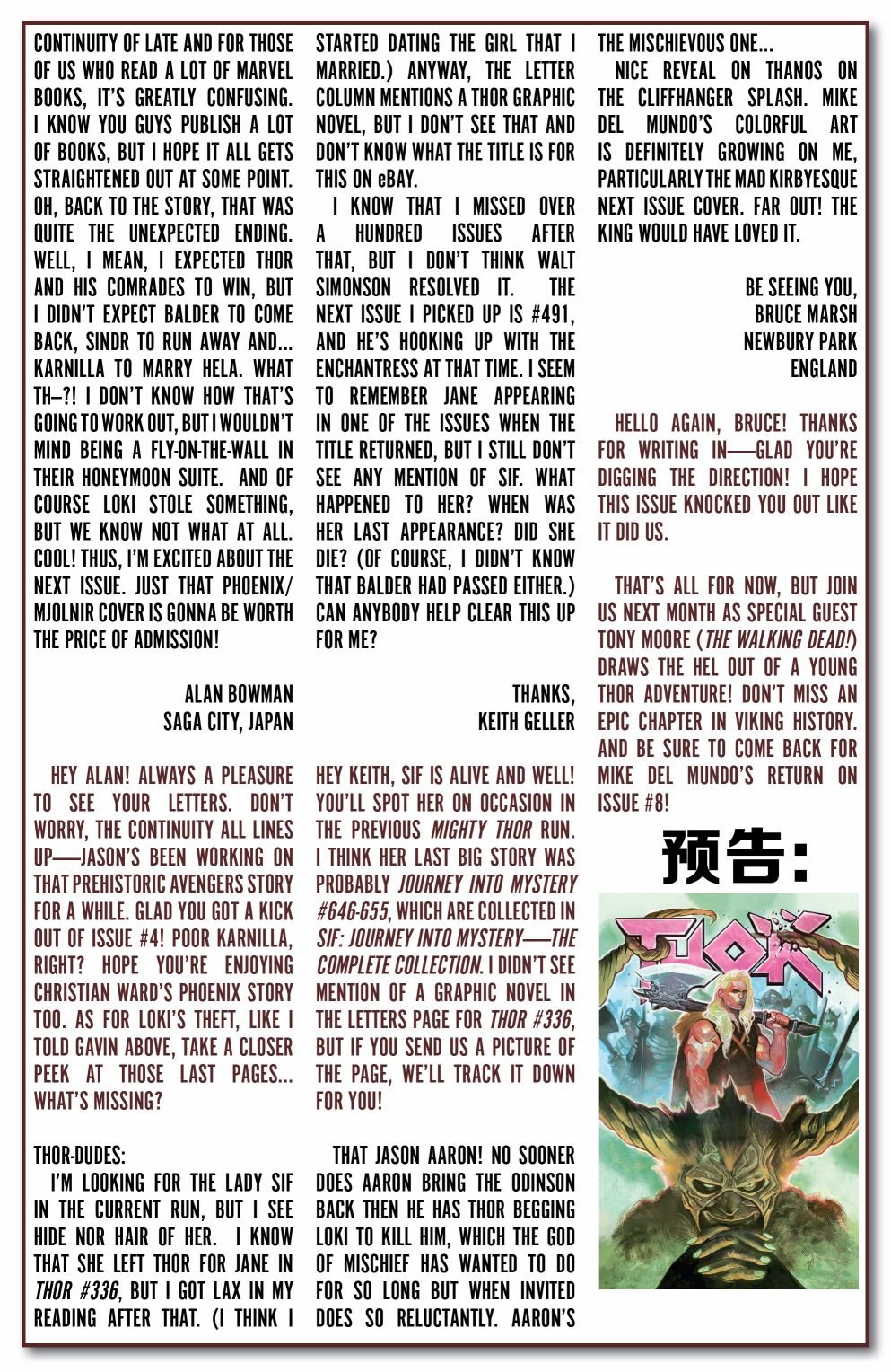 第06卷