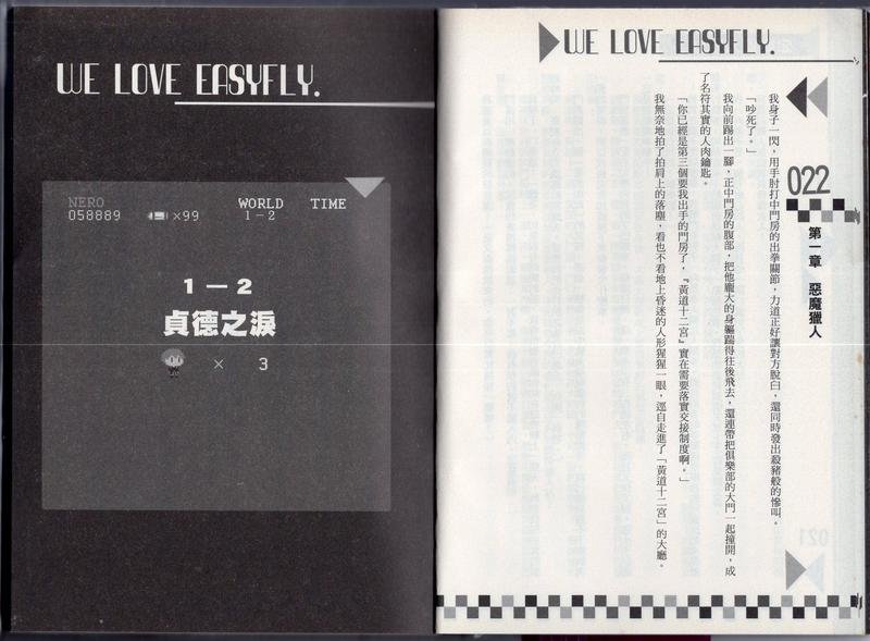第01卷