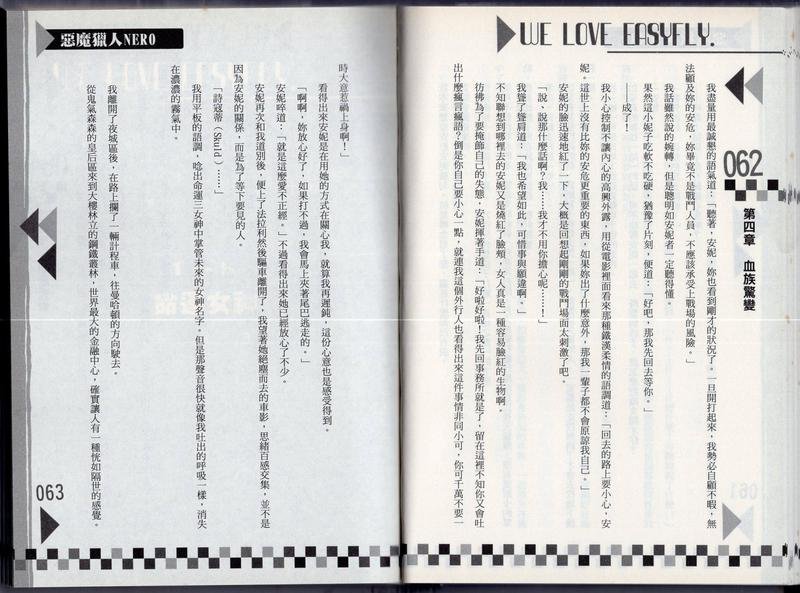 第01卷