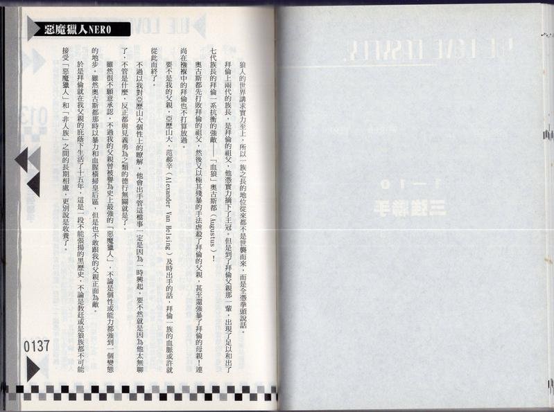 第01卷