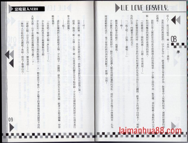 第02卷
