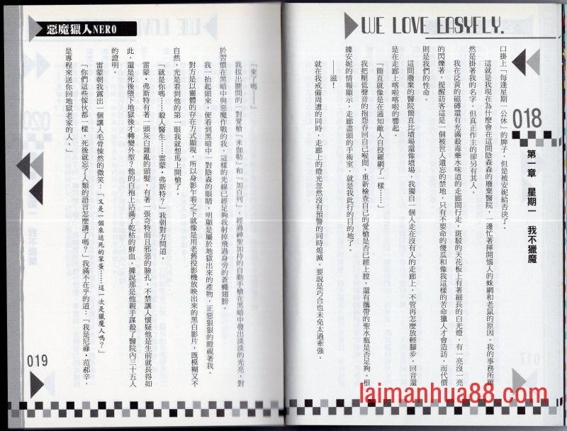 第02卷
