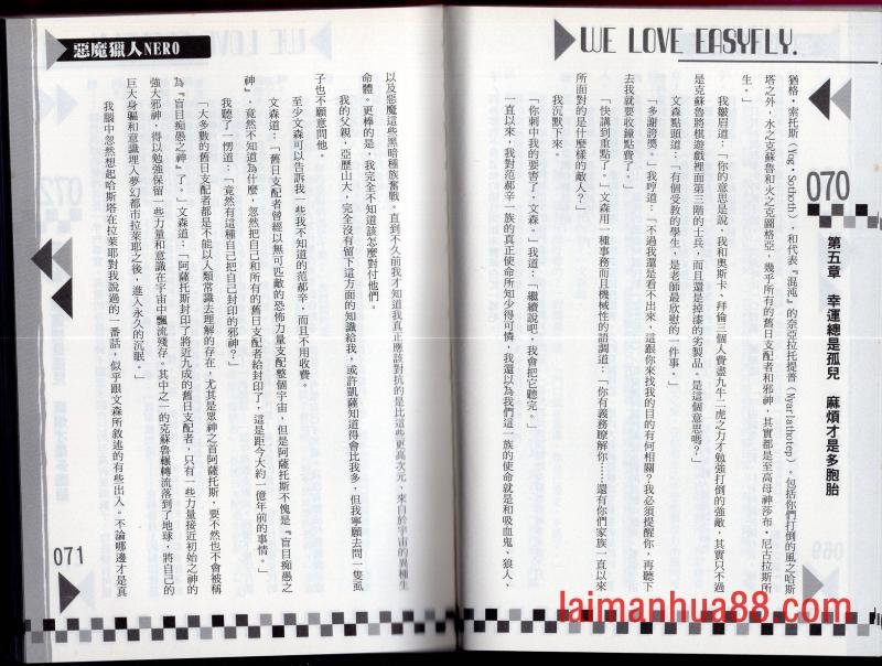 第02卷