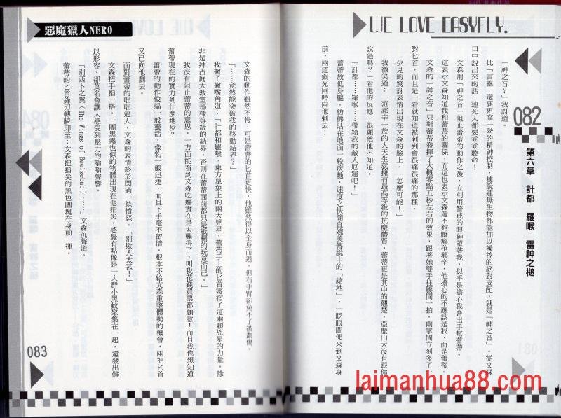 第02卷