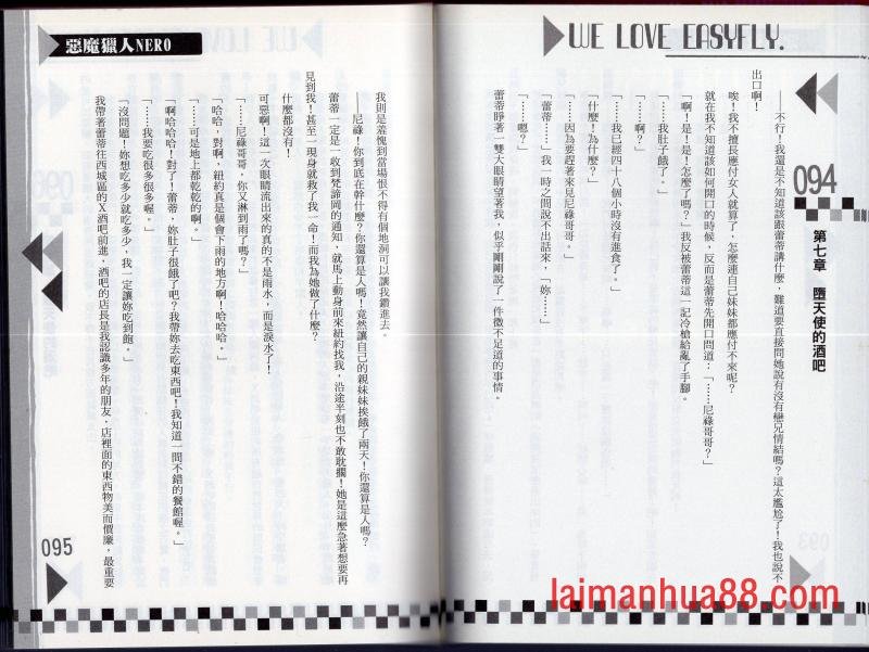 第02卷