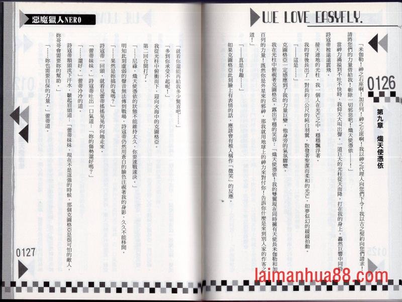 第02卷