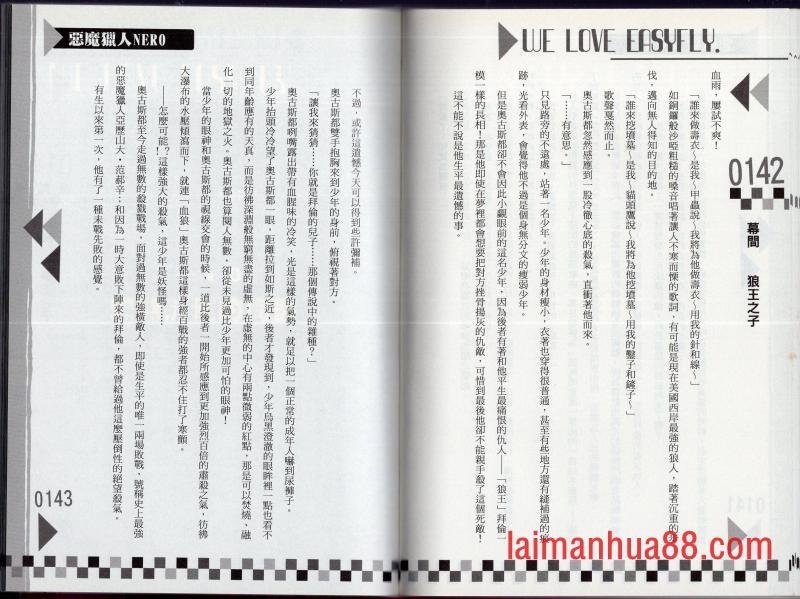 第02卷