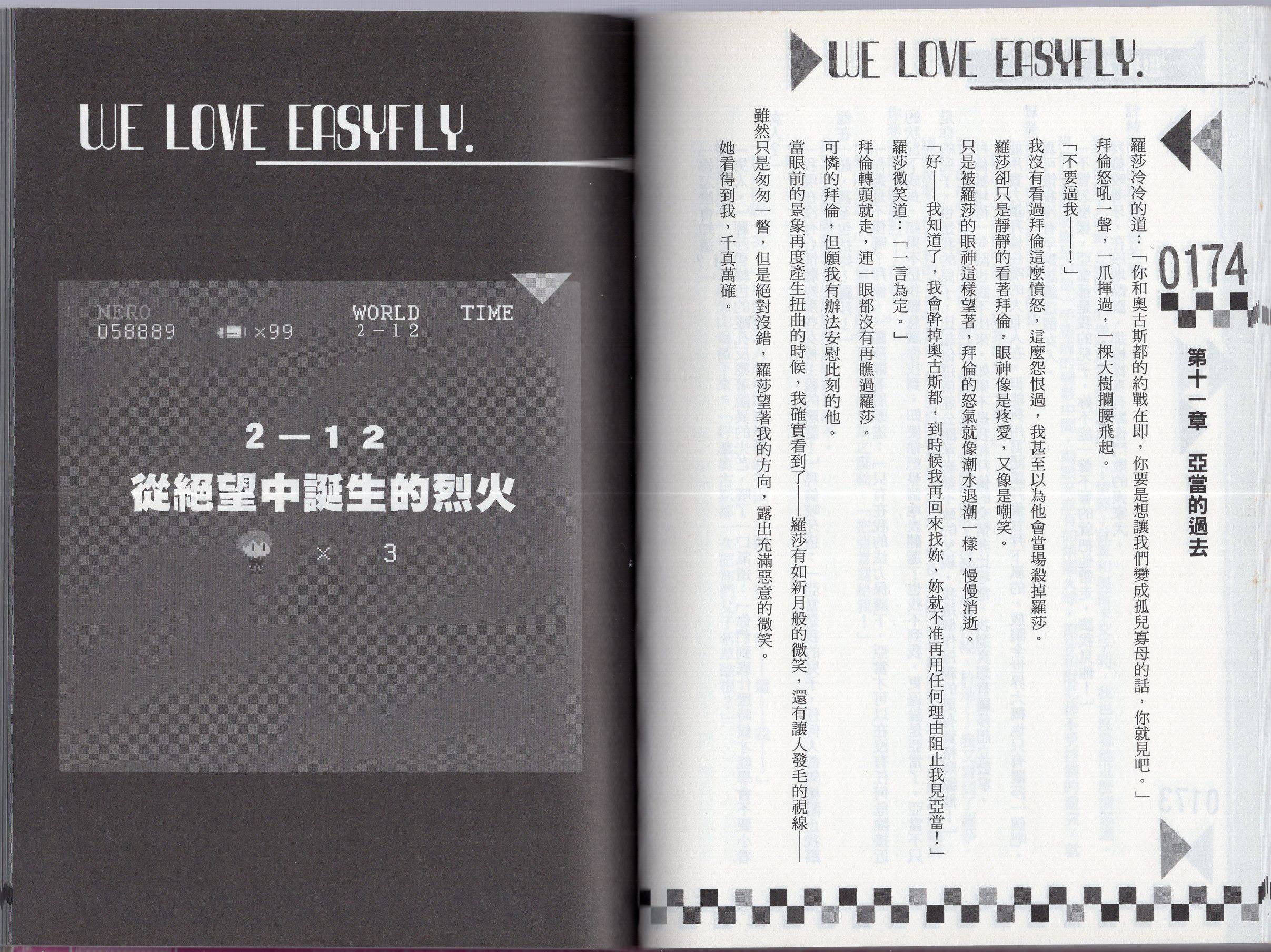 第02卷