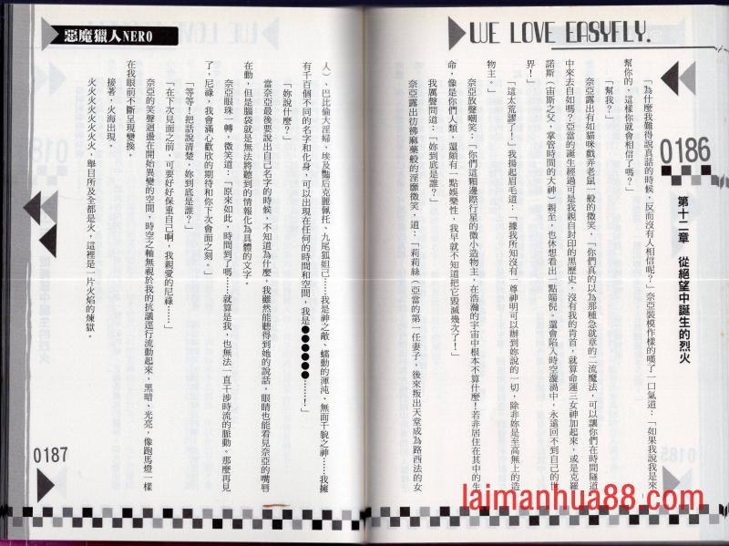 第02卷