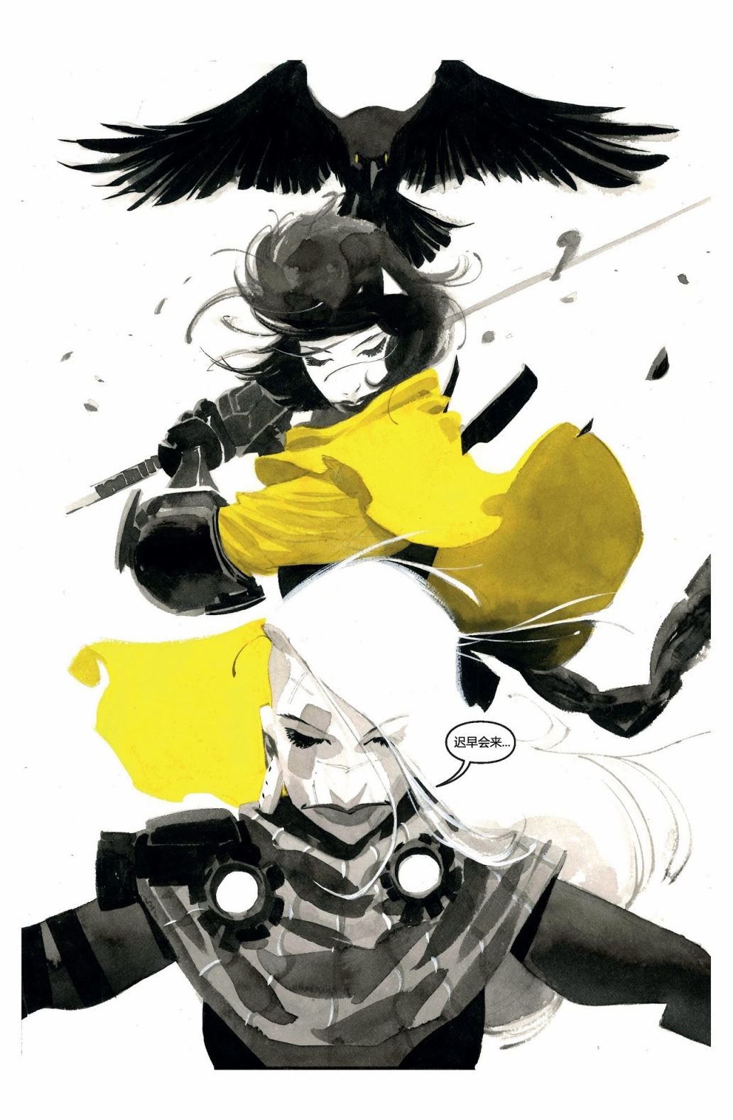 短篇01