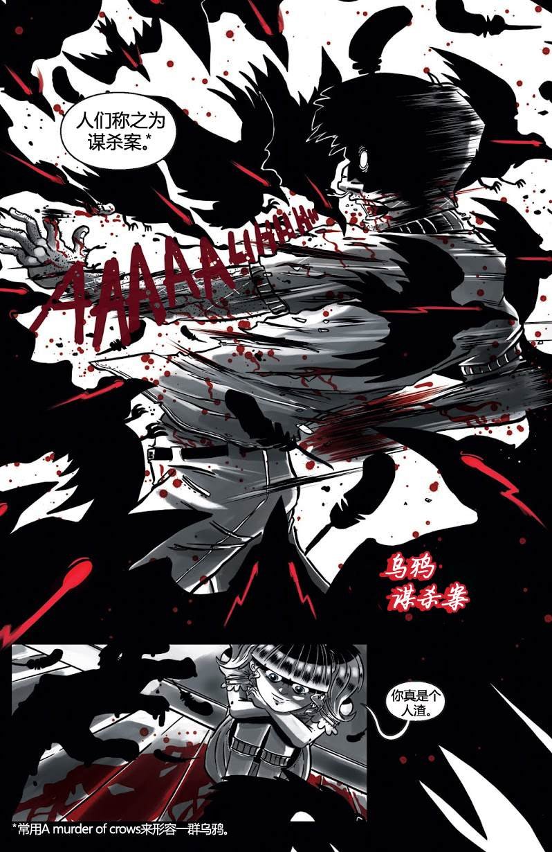 短篇03