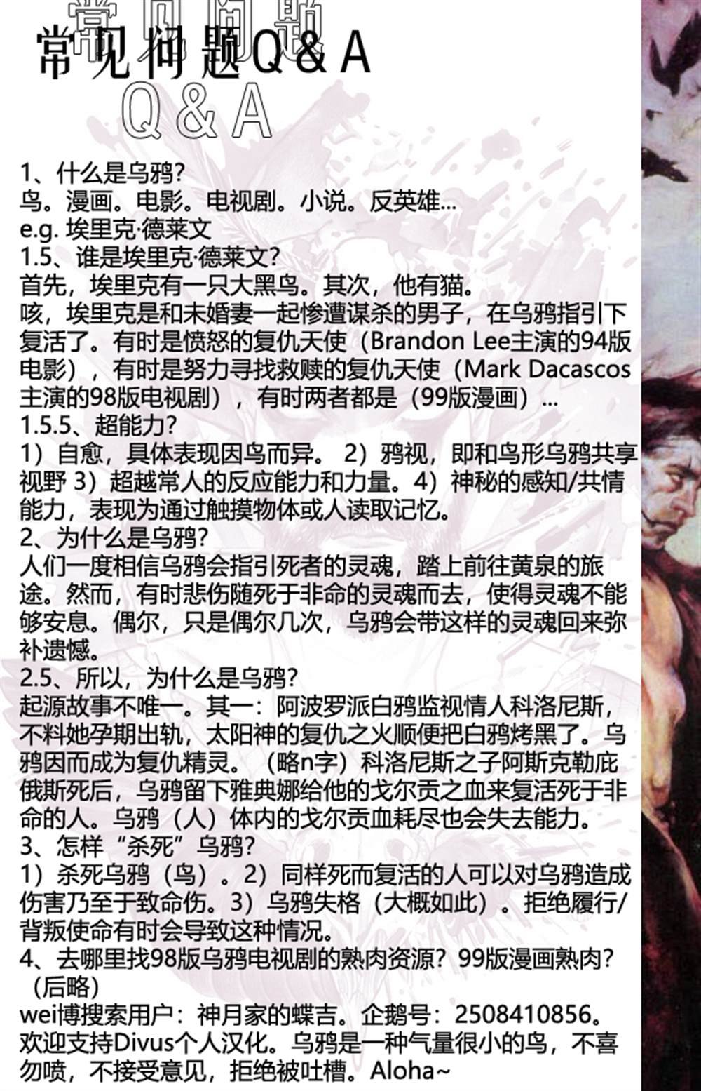 短篇04