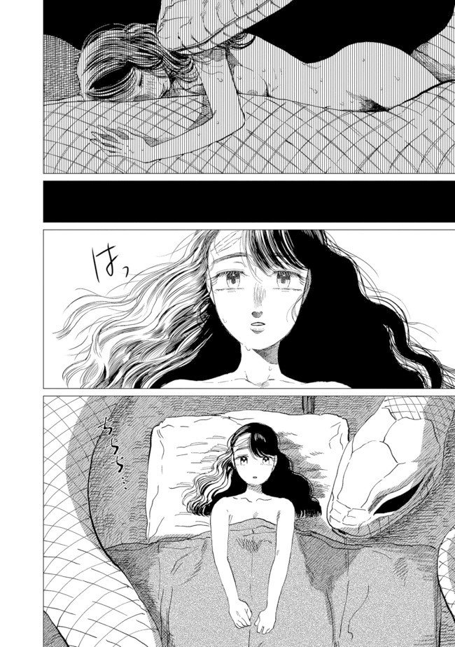 第10话