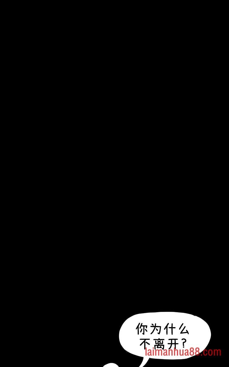 第03话