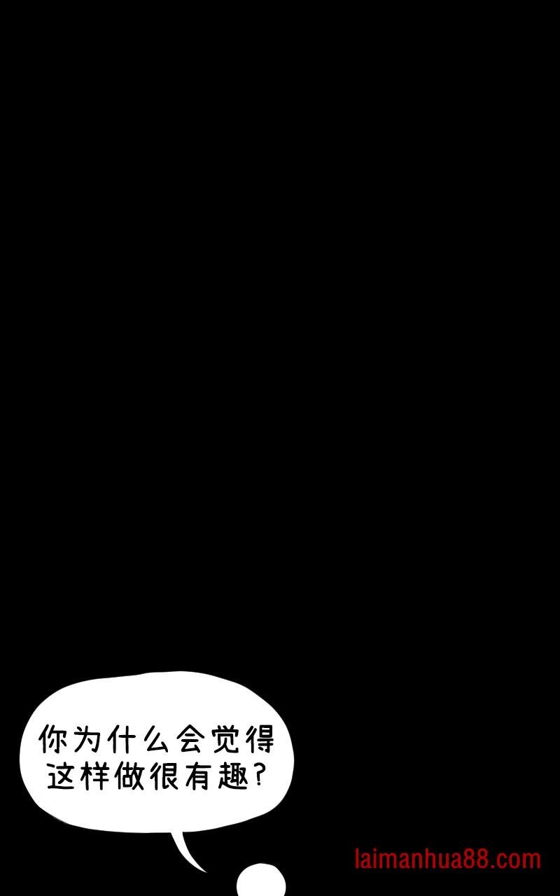 第03话
