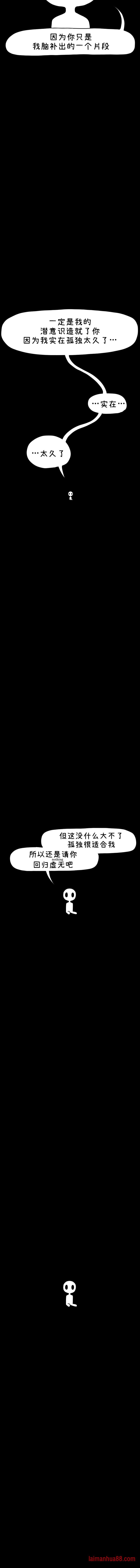 第04话