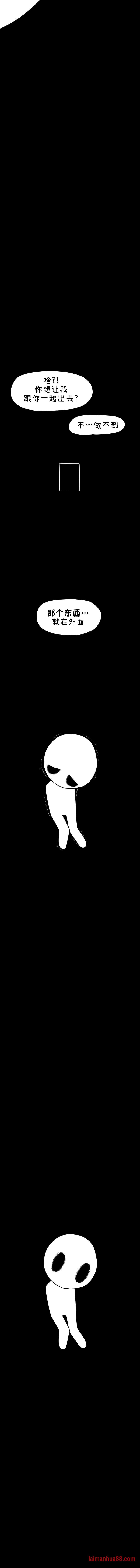 第04话