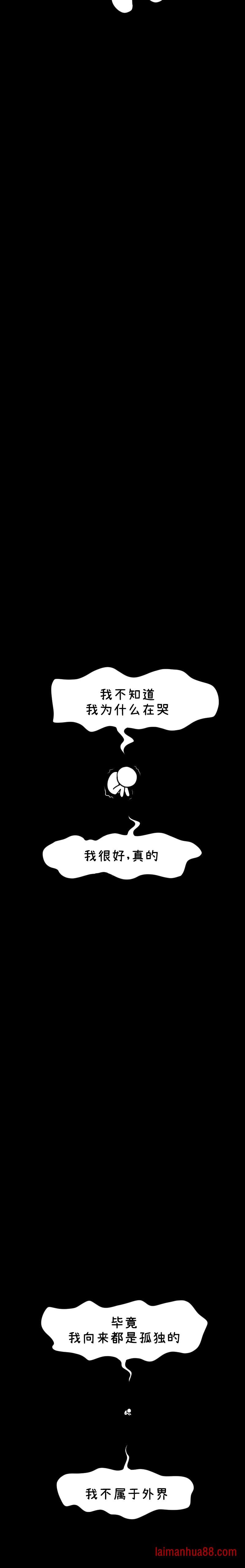 第05话