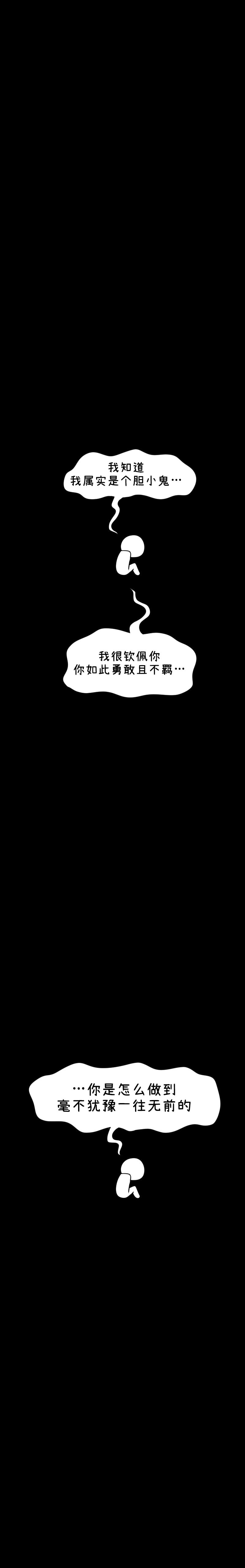 第05话