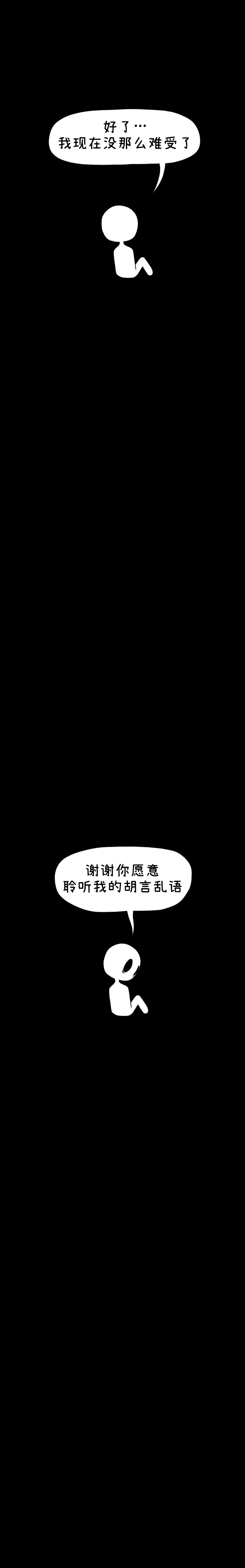 第05话