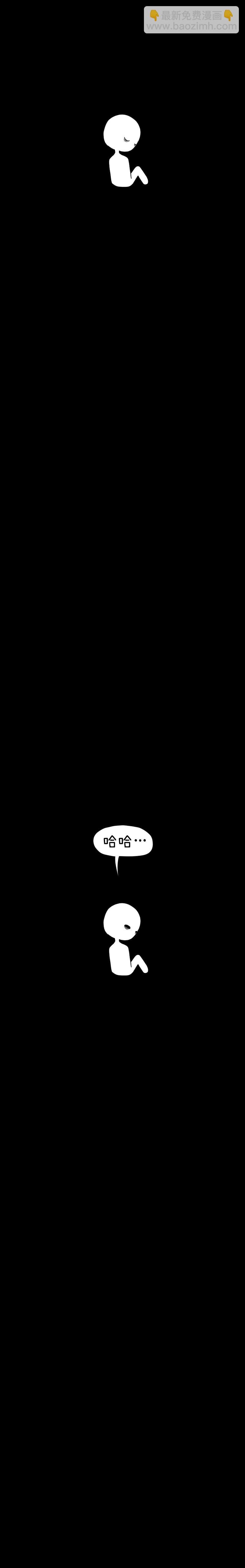 第05话