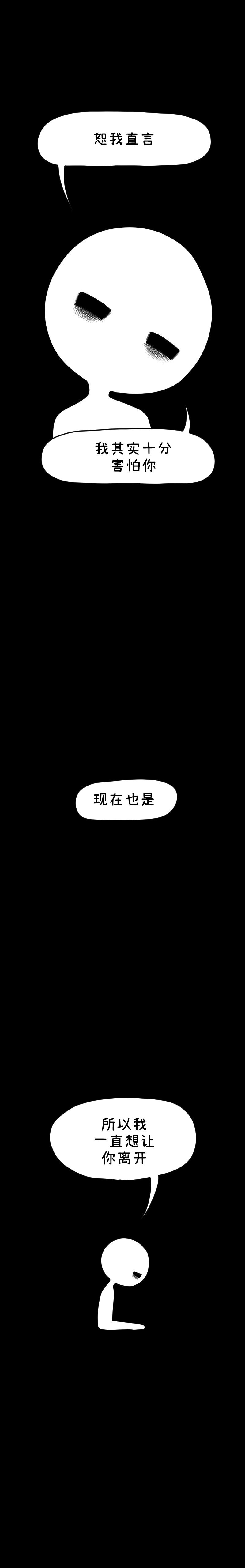 第05话
