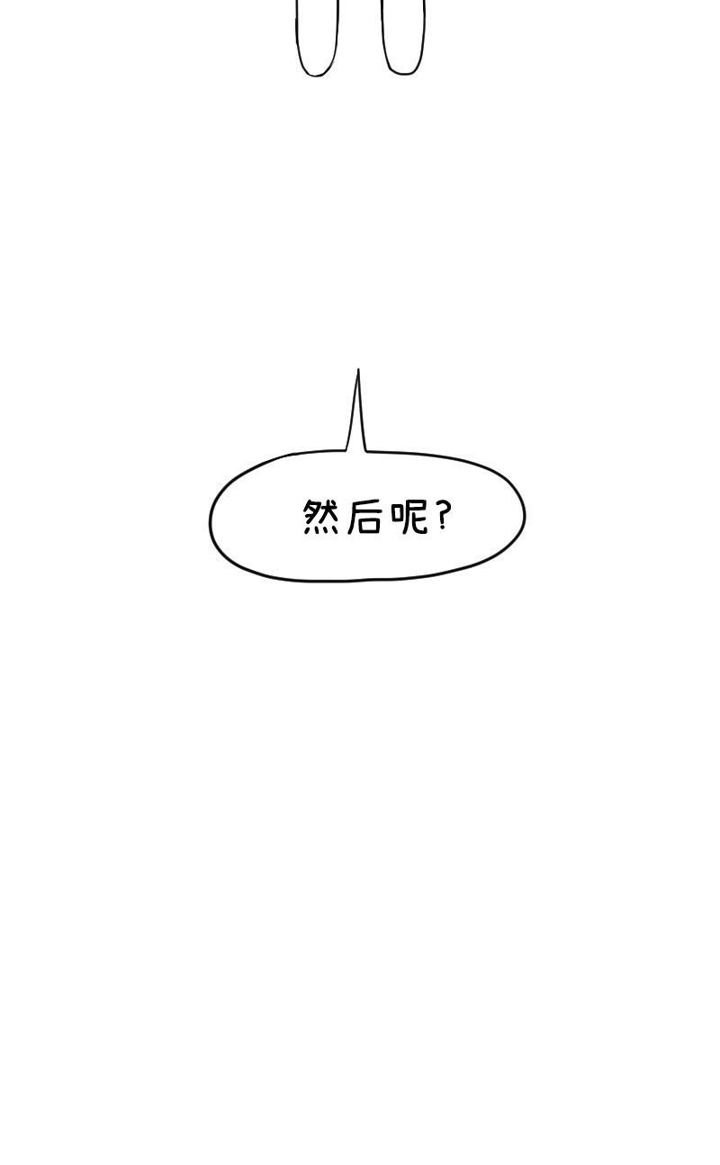 第06话
