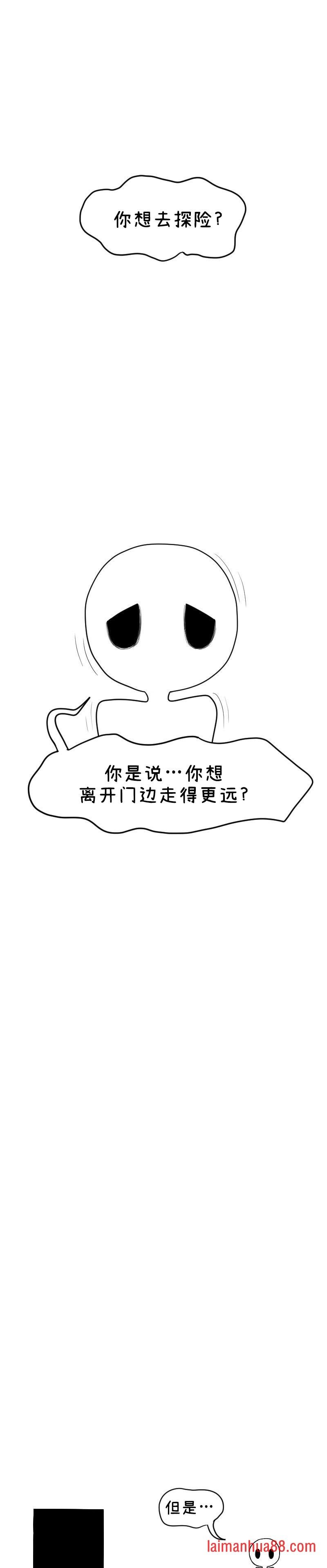 第07话